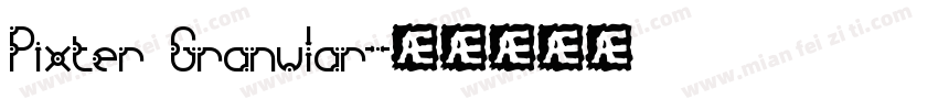 Pixter Granular字体转换